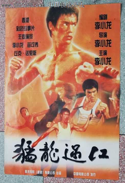 拉奎拉美术学院证书办理